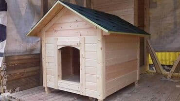 домик для собаки уличный: Домик для собак Будка для собак. вальер для собак. У нас всегда в — 9
