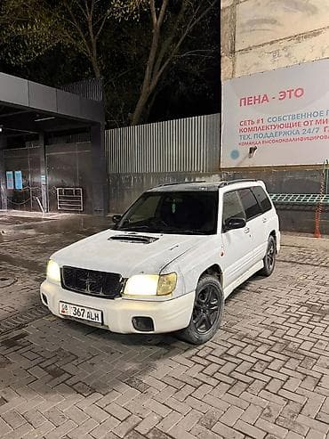 john dere: Subaru Forester: 2000 г., Универсал — 2