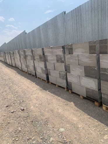 палестра блок: Газоблок, Неавтоклавный, 600x300x200, D600 — 2