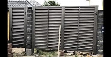 Заборы жалюзи: Заборы жалюзи — 6