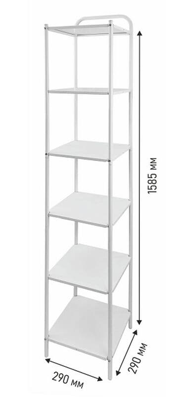купить стеллаж металлический: Стеллаж Стойка Прочный металлический корпус стеллажа выдерживает — 9