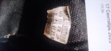 Атайын кийим: Кроссы 39./5 — 4