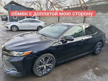 Toyota Camry: 2017 г., Автомат, Бензин, Седан