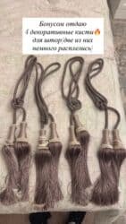 магнитные шторы на двери бишкек: Комплект штор, Готовое изделие, Б/у, Для детской, Для кухни, Для спальни — 3