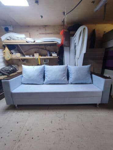 Диван эвро книжка