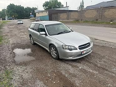 Транспорт: Subaru Legacy: 2004 г., 2 л, Автомат, Бензин, Универсал — 3