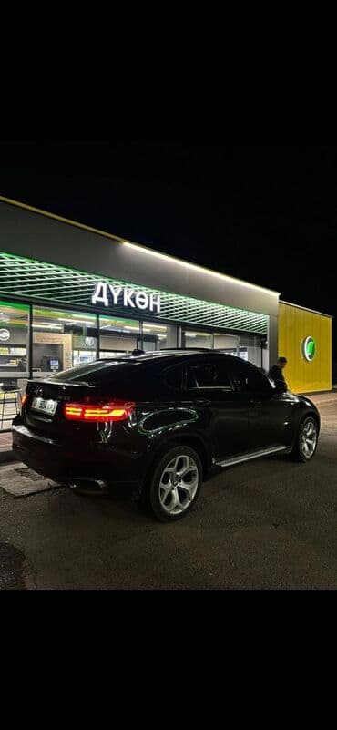 бмв м5: BMW X6: 2008 г., 4.4 л, Автомат, Бензин, Кроссовер — 10