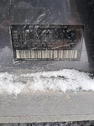 subaru legacy крыло: Subaru Impreza: 2019 г., 2 л, Вариатор, Бензин, Хэтчбэк — 5