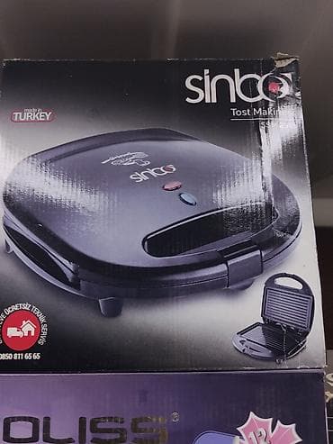 Тостер-гриль Sinbo SSM 2513 - Тип: электрическая lalafo.kg да Тостер-гриль Sinbo SSM 2513 - Тип: электрическая