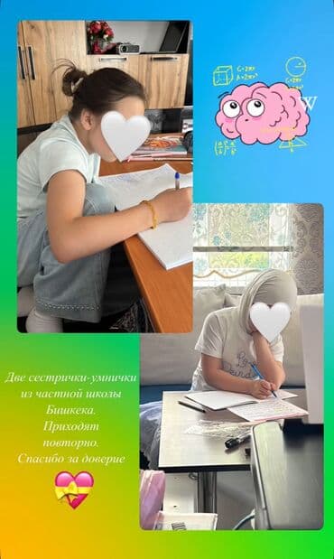 программы для 3d моделирования 1 пк: Репетитор Математика, Алгебра, геометрия Подготовка к экзаменам, Подготовка к ОРТ (ЕГЭ), НЦТ​, Подготовка к олимпиаде — 8