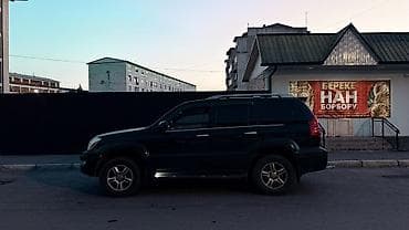 devo matiz: Зимние шины для внедорожника/кроссовера. - Модель: Nordsen IceMax — 3