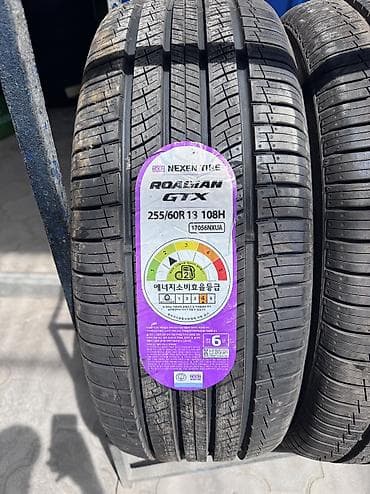 255 60 r18: Шины 255 / 60 / R 18, Лето, Новый, Комплект, Легковые, Корея, Nexen — 1