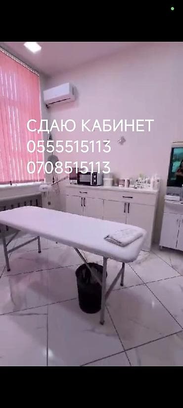 баня для дома: Сдается в аренду . Характеристики: * Тип помещения: Кабинет * — 1