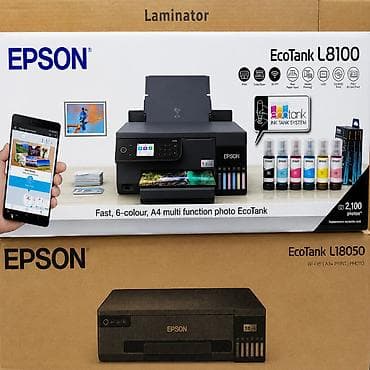 epson t50: Epson EcoTank L8100 — фотомФУ с Wi‑Fi для дома и студии. Печать — 2