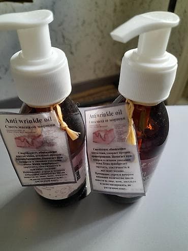 крем лицо: Антивозрастное масло для лица Nefertiti Anti Wrinkle Oil, 125 мл - — 2