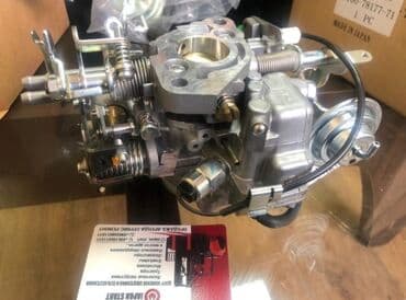 оборудование для пекарни купить: Japan Start - Центр Вилочных погрузчиков. ЗАПЧАСТИ. У нас вы можете — 7