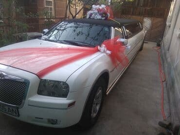 дом на колесах купить бишкек: Аренда лимузинов,большой выбор автопарка. Все вопросы по телефону или — 8