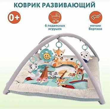 детский сад кант: Продается новый развивающий коврик — 3