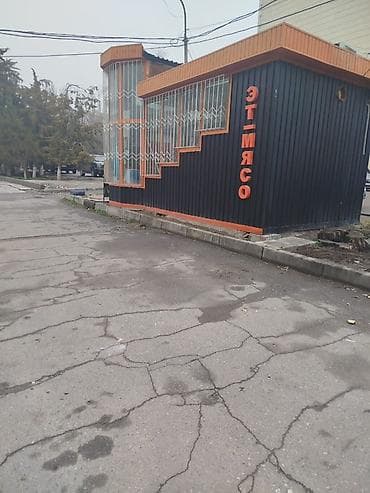 Продажа павильонов 20 м², С оборудованием at lalafo.kg Продажа павильонов 20 м², С оборудованием