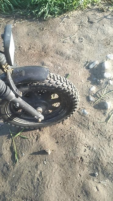 imax b6: Электровелосипед — 2