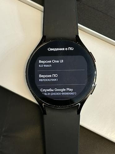 samsung galaxy watch active: Samsung Galaxy Watch4 (черный) - Смарт-часы Samsung серии Galaxy — 10
