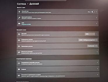 intel core i5 бу: Компьютер, ОЗУ 32 ГБ, Для работы, учебы, Новый, NVIDIA GeForce RTX 3060, HDD + SSD — 7