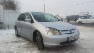 Honda Civic: 2002 г., 1.5 л, Автомат, Бензин, Хэтчбэк