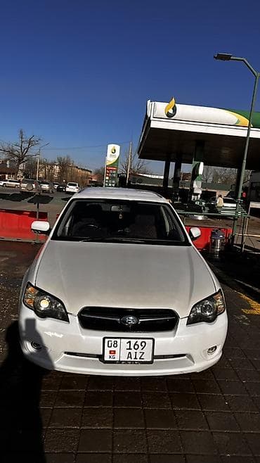коробка скупка: Subaru Legacy: 2004 г., 2 л, Автомат, Газ, Универсал — 4