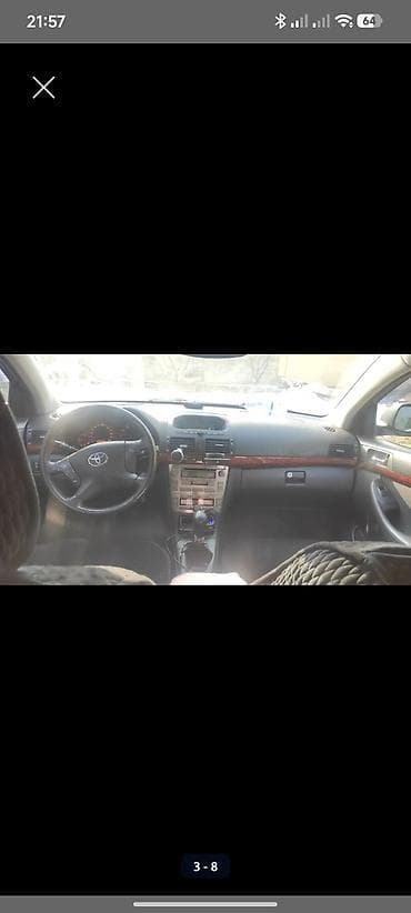 corolla e120: Toyota Avensis: 2006 г., 1.8 л, Механика, Бензин, Седан — 5