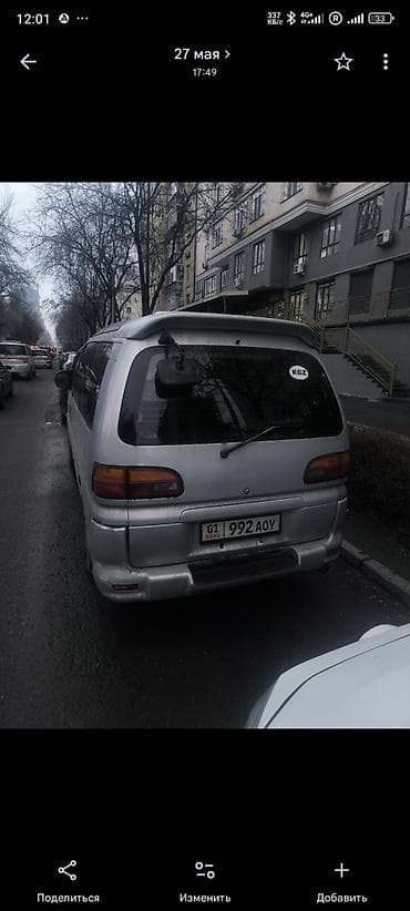 mitsubishi eclipse: Mitsubishi Space Gear: 1996 г., 2.5 л, Автомат, Дизель, Минивэн — 2