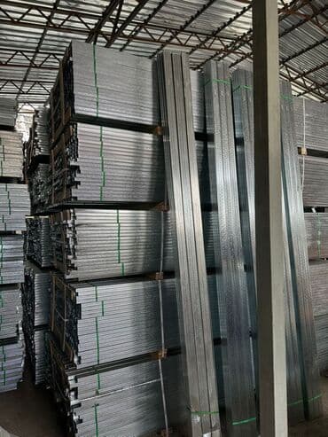 Оптом все размер есть 🔥🔥. Профили для гипсокартона