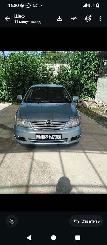 прадо prado: Toyota : 2004 г., Бензин — 4