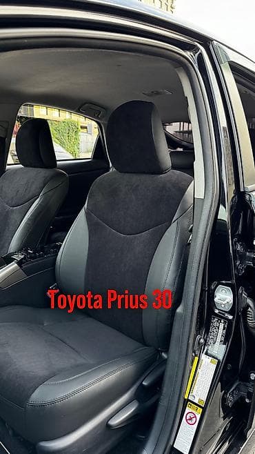 Чехлы Велюровые, С подушкой, цвет - Черный, Toyota, Новый, Самовывоз