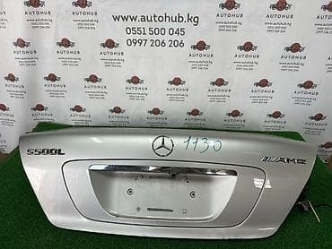 Крышка багажника Mercedes-Benz, 2002 г., Оригинал