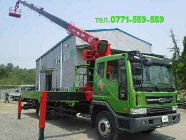 Стрела 20 м, 6 т