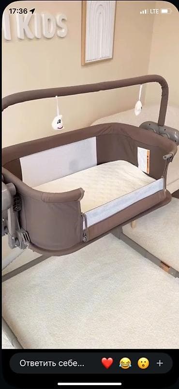 Эмерек: Электрическая колыбель-койка Kidilo B01 — многофункциональная кроватка — 5