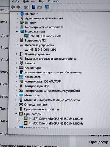 galaxy a 41: Ноутбук Acer Ультрабук, В рассрочку, Intel Celeron, ОЗУ, RAM: 4 ГБ, Acer Swift — 3