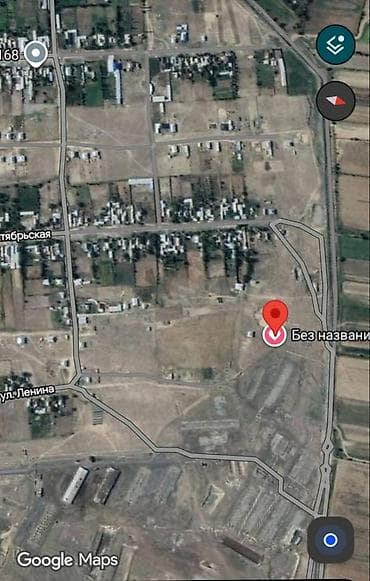каракол кыймылсыз мулк: 15 соток, Курулуш, Кызыл китеп — 2