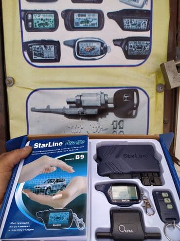 русификация корейских авто своими руками: Чип Ключ Прошивка программирование адаптация слетевщих блоков — 5