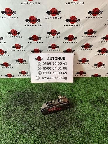 Ручка двери Audi A6 C5 1.9 2000 перед. прав. (б/у)