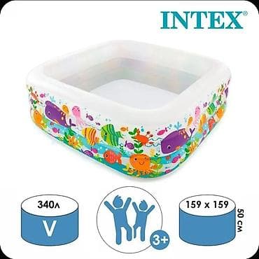 водный мир: Надувной детский бассейн Intex 57471 «Аквариум» - Размер: 159 × 159 × — 2