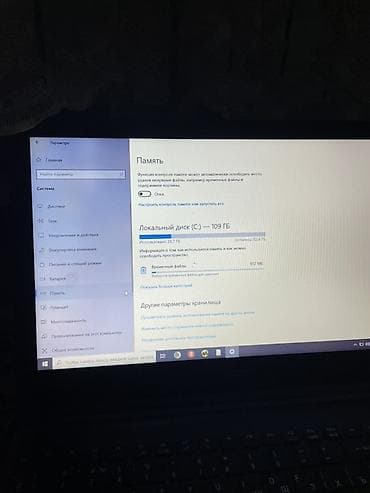 pad 4: Для учебы — 6