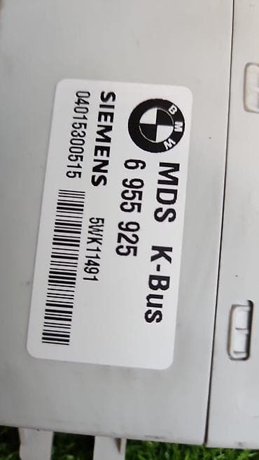 e39 е39: Блок упр панорамным люком е53 е83 6 955 —925 В отличном состоянии — 3