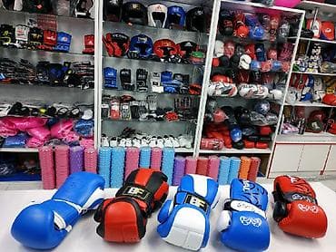 Перчатки: Перчатки Боксерские перчатки Поступили 14 унцовые профессиональные — 5