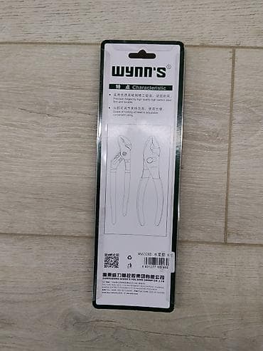 плоскогубцы американка: Регулируемые пассатижи WYNN’S WNS508 - Тип: водяные/канальные — 3