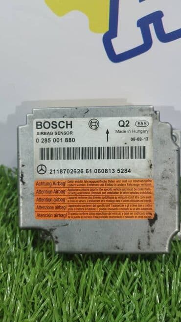 контроллеры raid md2 (низкопрофильный): Подушка безопасности Mercedes-Benz Б/у, Оригинал — 1