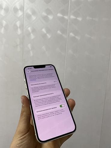 iphone 14 plus: IPhone 13, Б/у, 128 ГБ, Белый, 81 % — 2