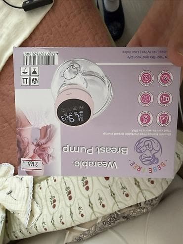 электронный грудосос: Носимый электрический молокоотсос BEBE FREE Новый молокоотсос — 1