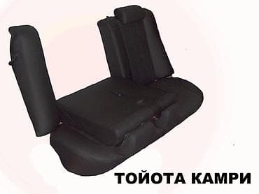 Транспорт: Авточехол на машину чехлы кожаные полностью одеваются гарантия 1 год — 6