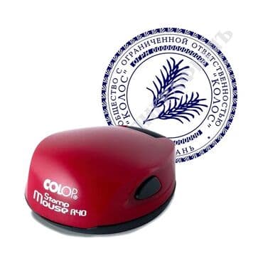 где можно купить бумажные пакеты: Печати и штампы ----- ⬇️⬇️⬇️⬇️⬇️⬇️⬇️⬇️⬇️⬇️ Московский Номер () — 3